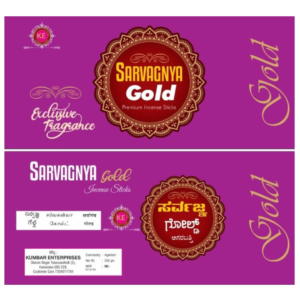 Portfolio untitled design (11)