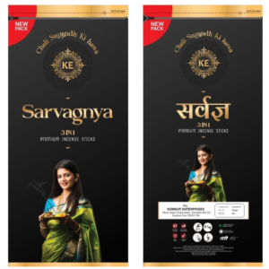 Portfolio untitled design (12)